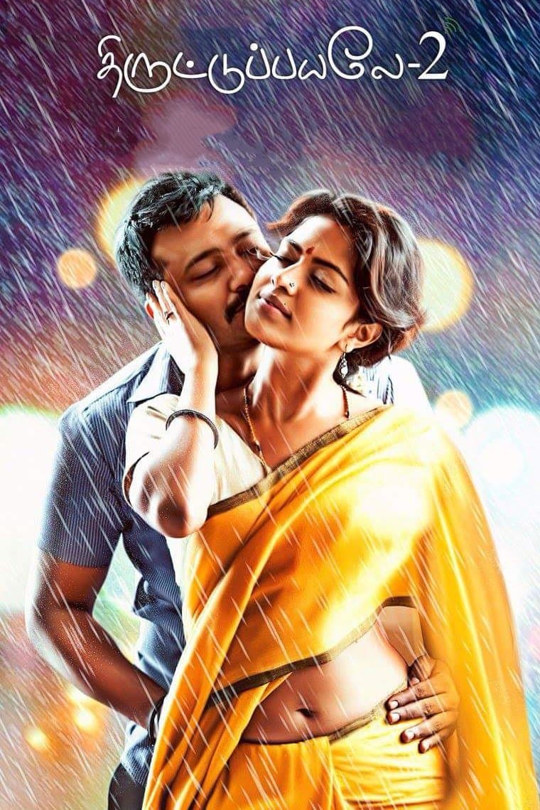 Poster Thiruttu Payale 2