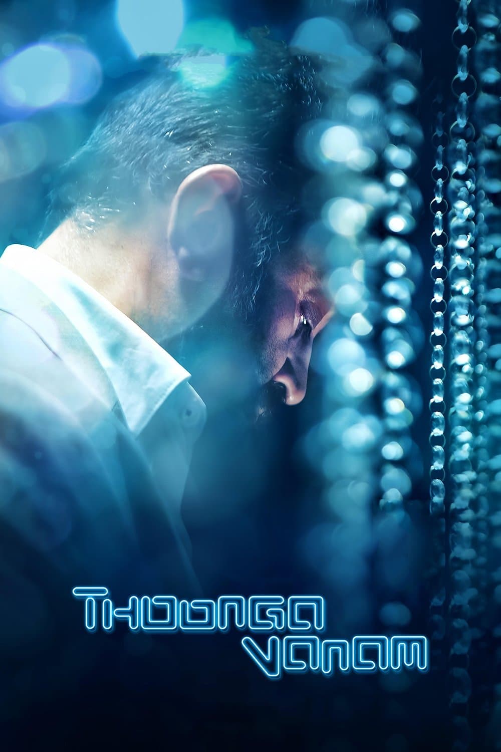 Poster Thoongaavanam