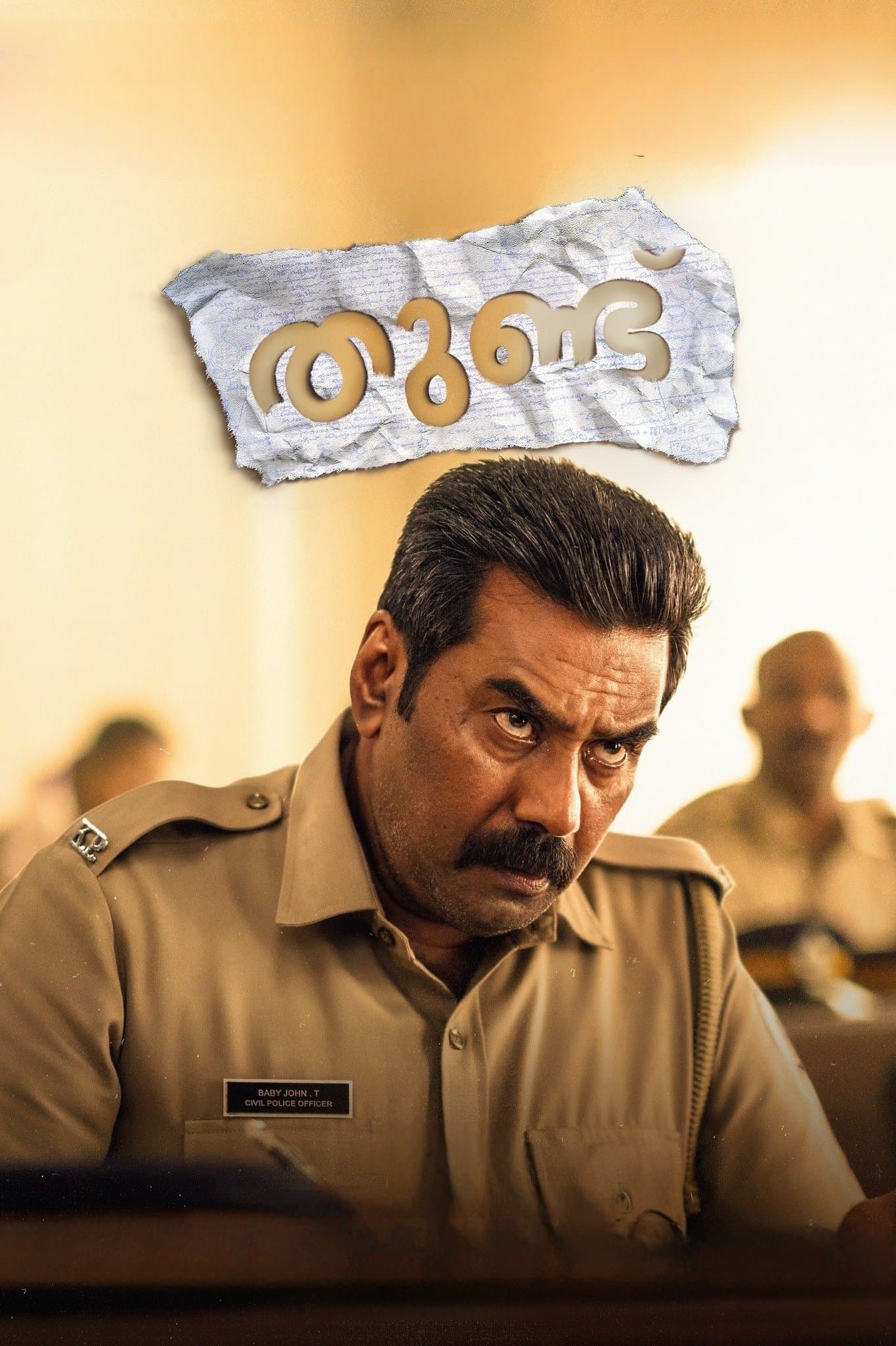 Poster Thundu