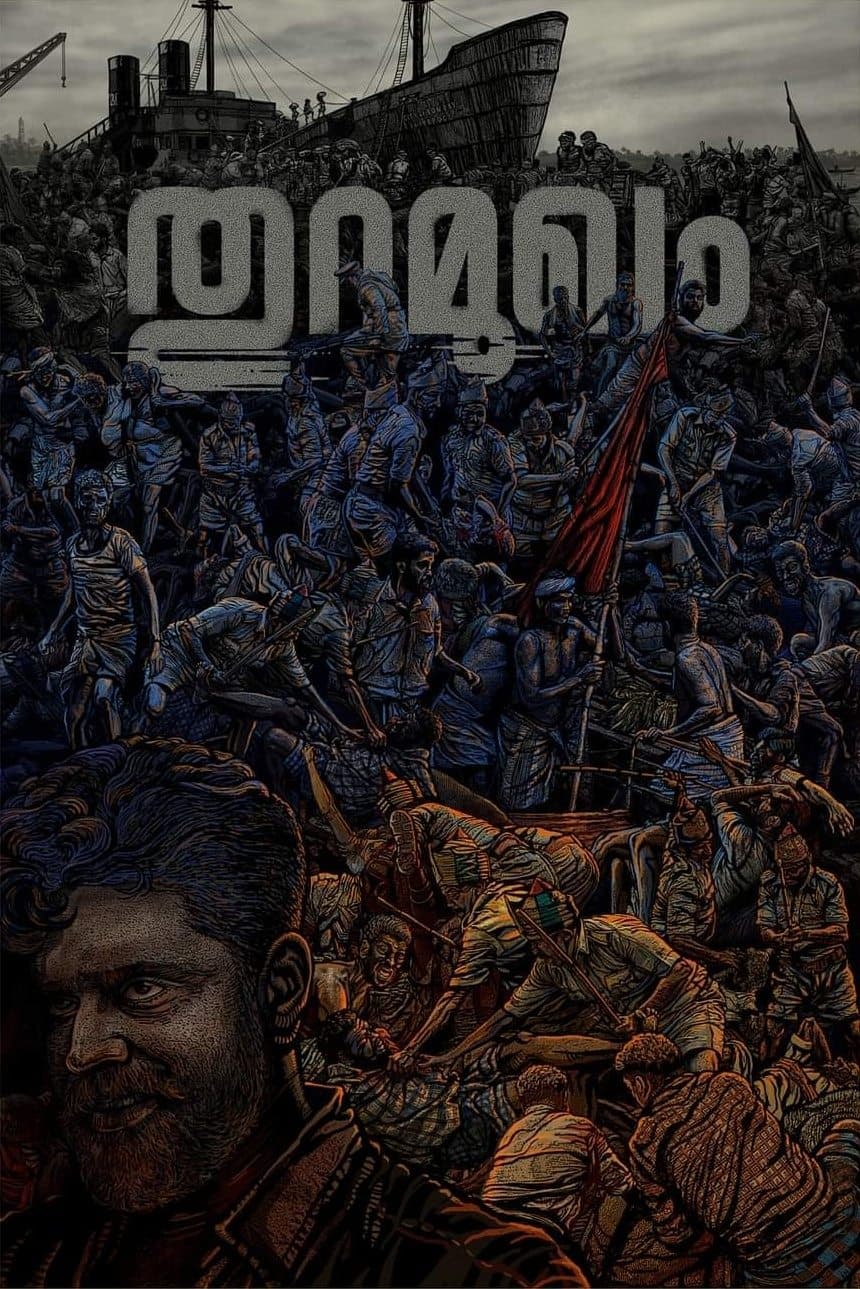 Poster Thuramukham