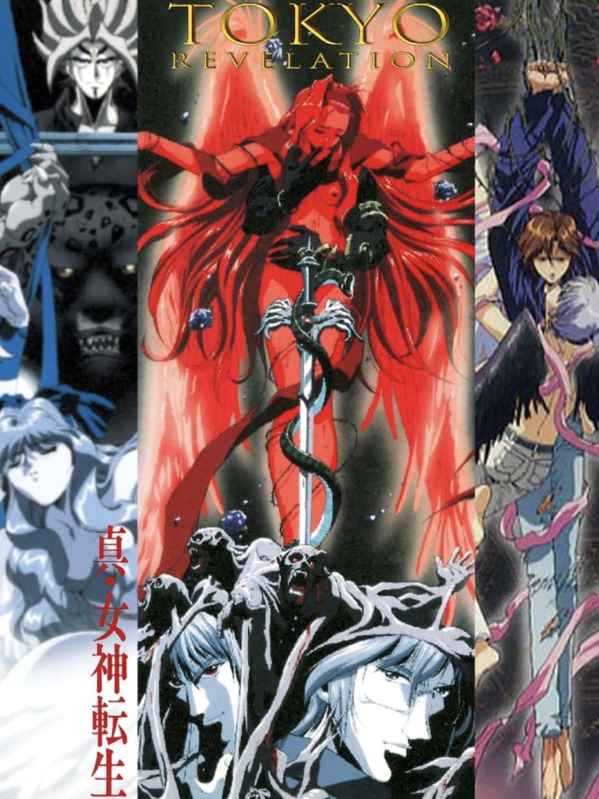 Poster Tokyo Revelation