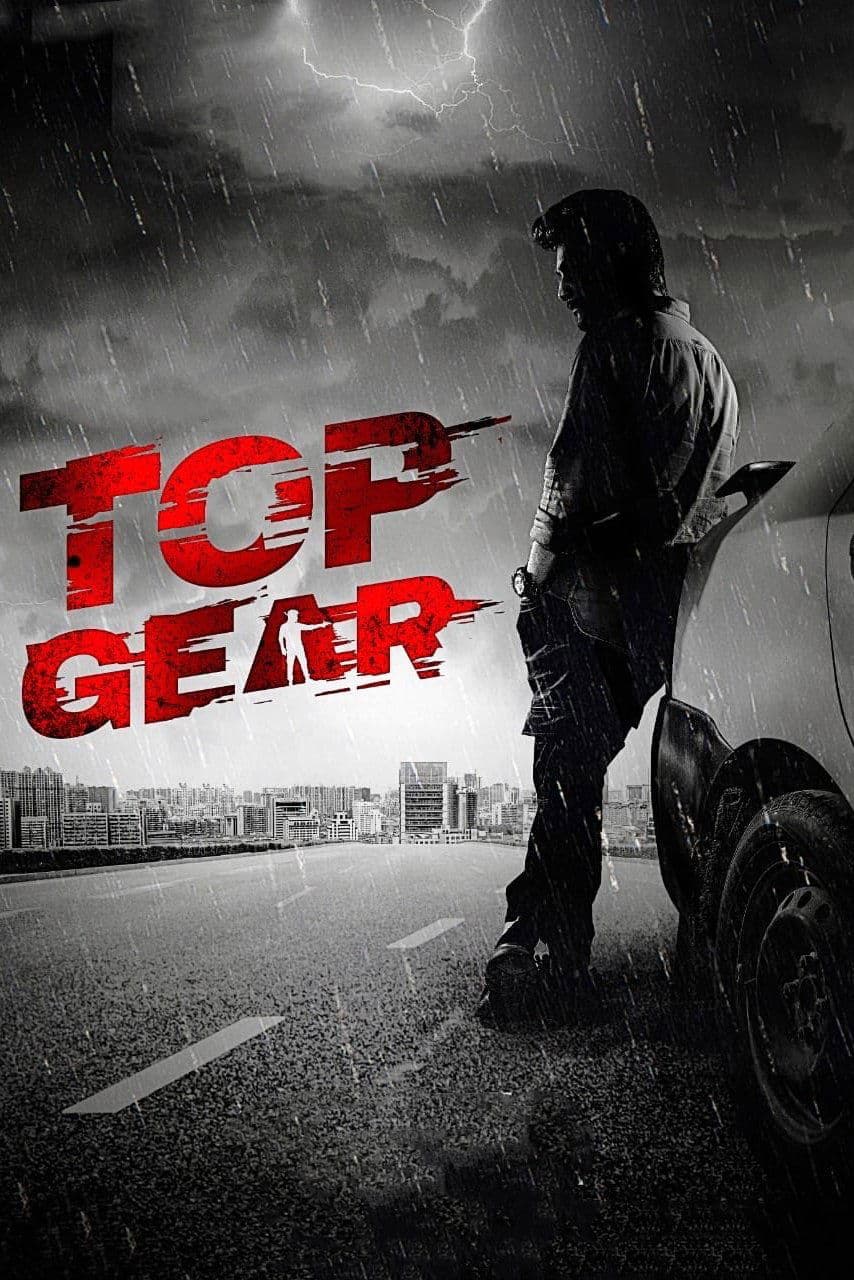 Poster Top Gear