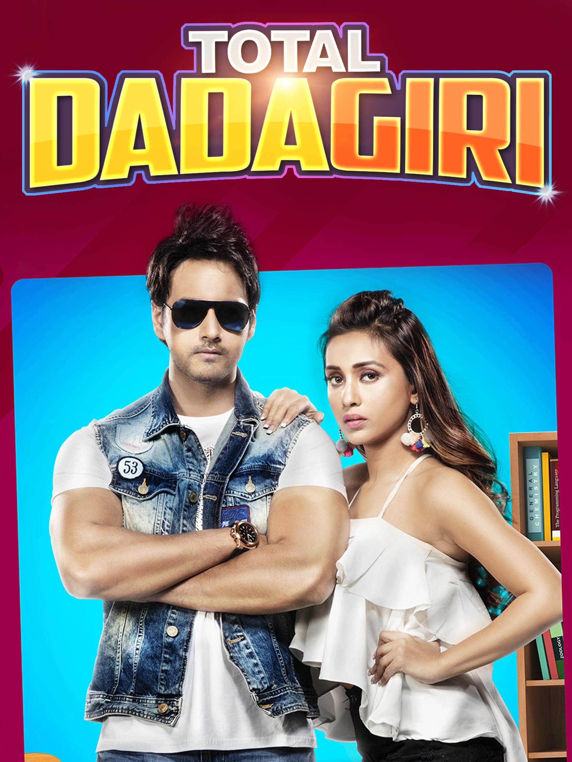 Poster Total Dadagiri