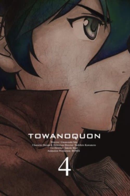 Poster Towa no Quon 4: The Roaring Anxiety