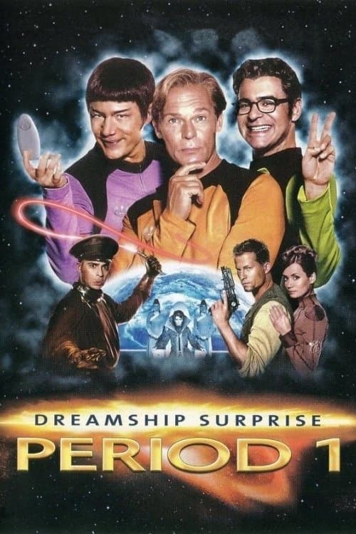 Poster (T)Raumschiff Surprise - Periode 1