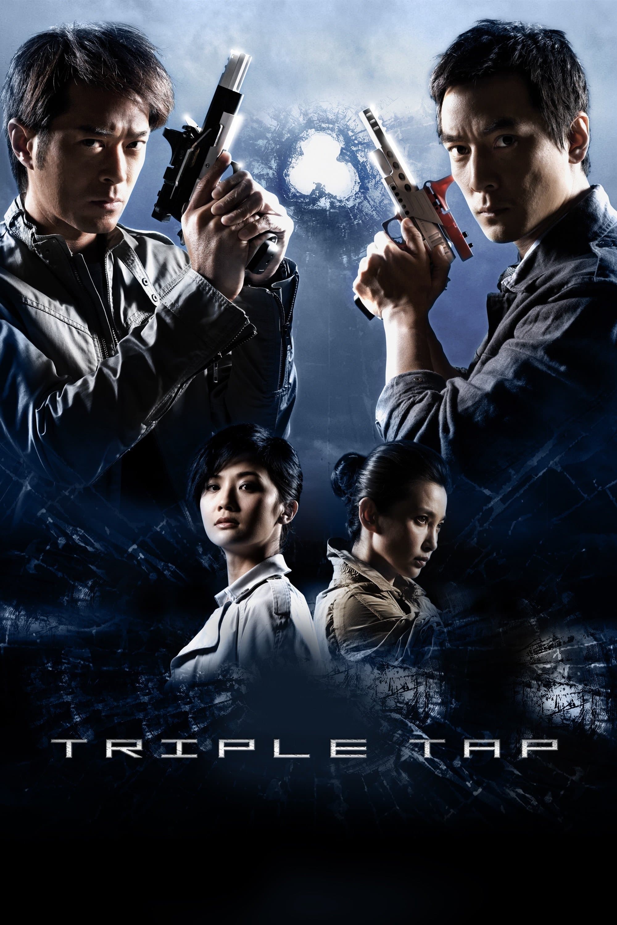 Poster Triple Tap