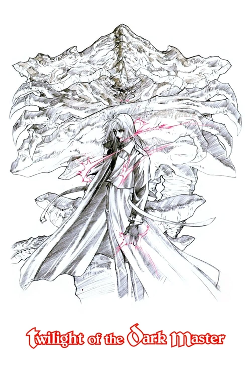 Poster Twilight of the Dark Master
