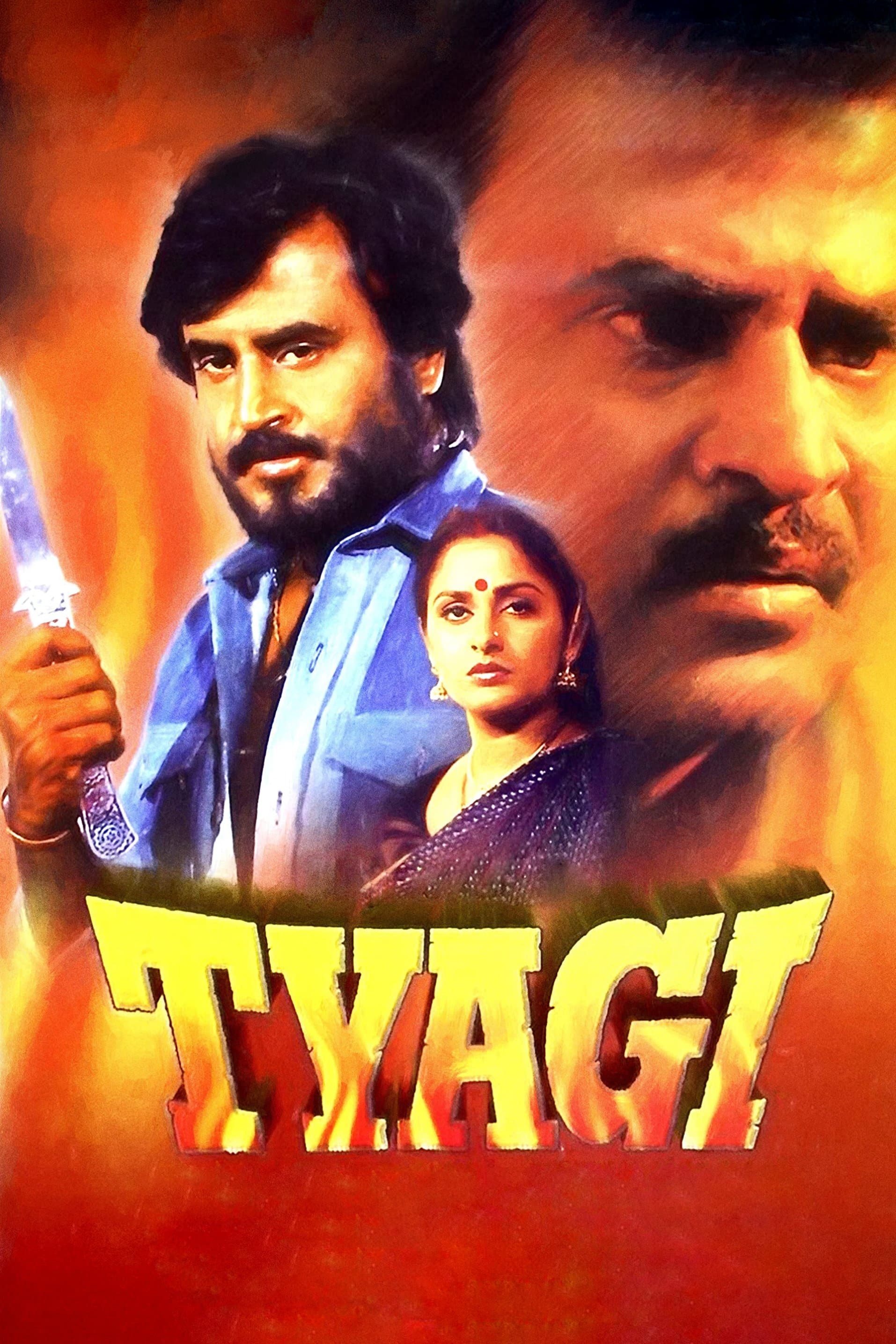 Poster Tyagi
