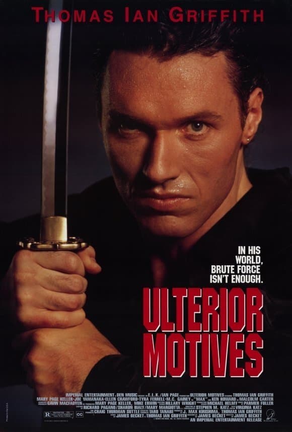 Poster Ulterior Motives