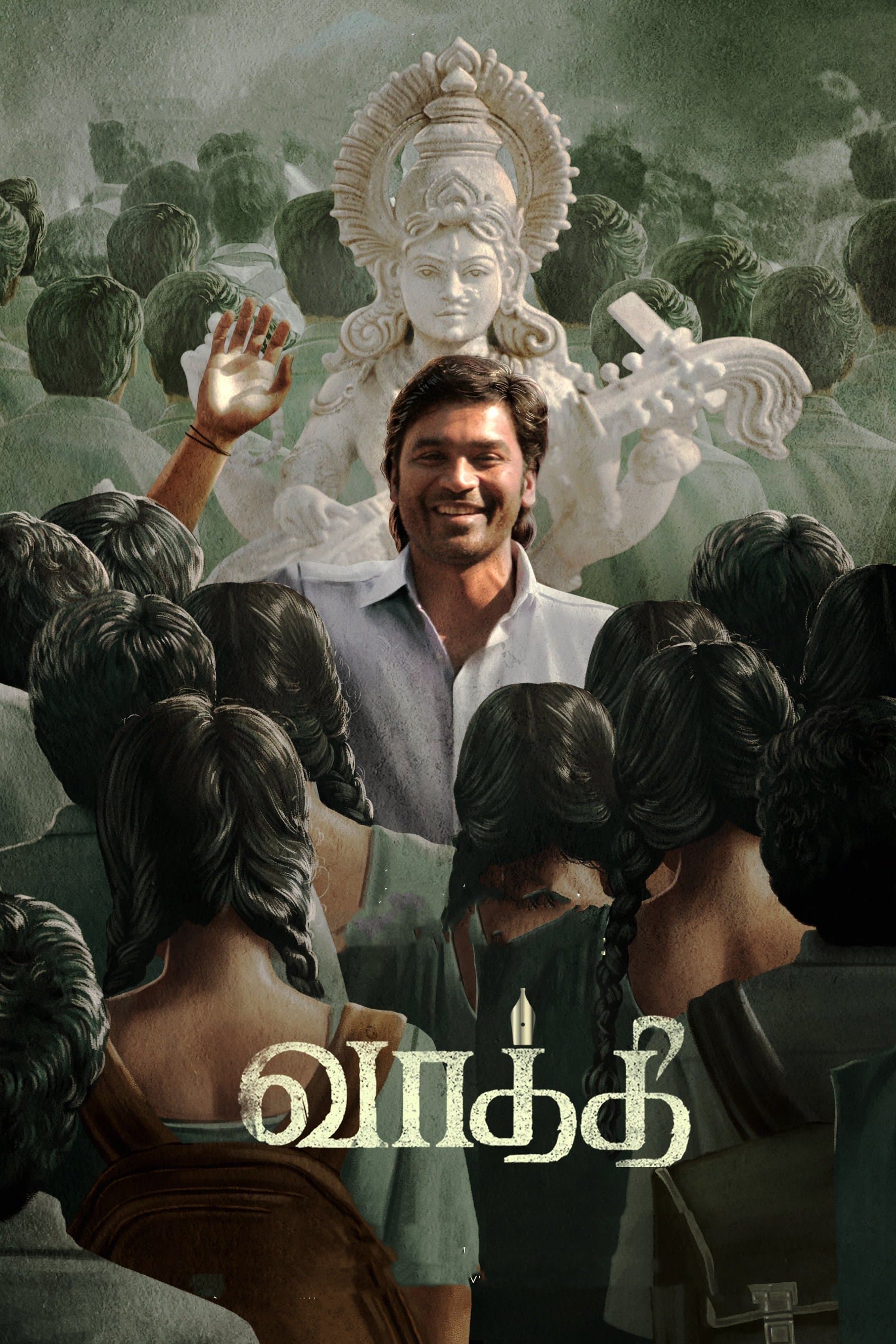 Poster Vaathi