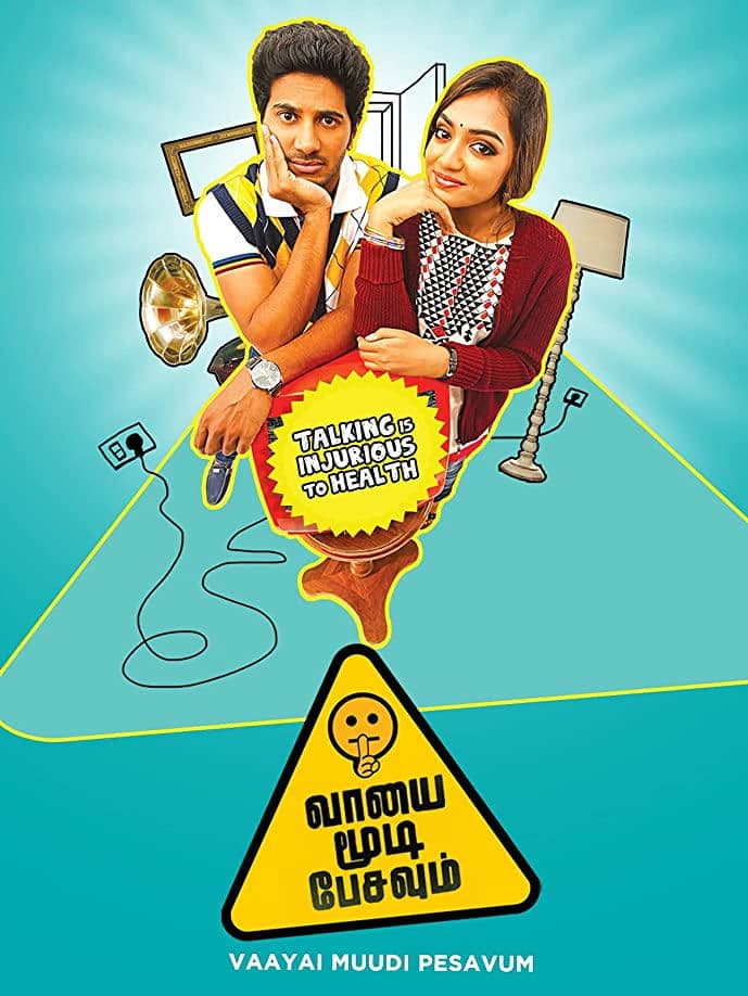 Poster Vaayai Moodi Pesavum
