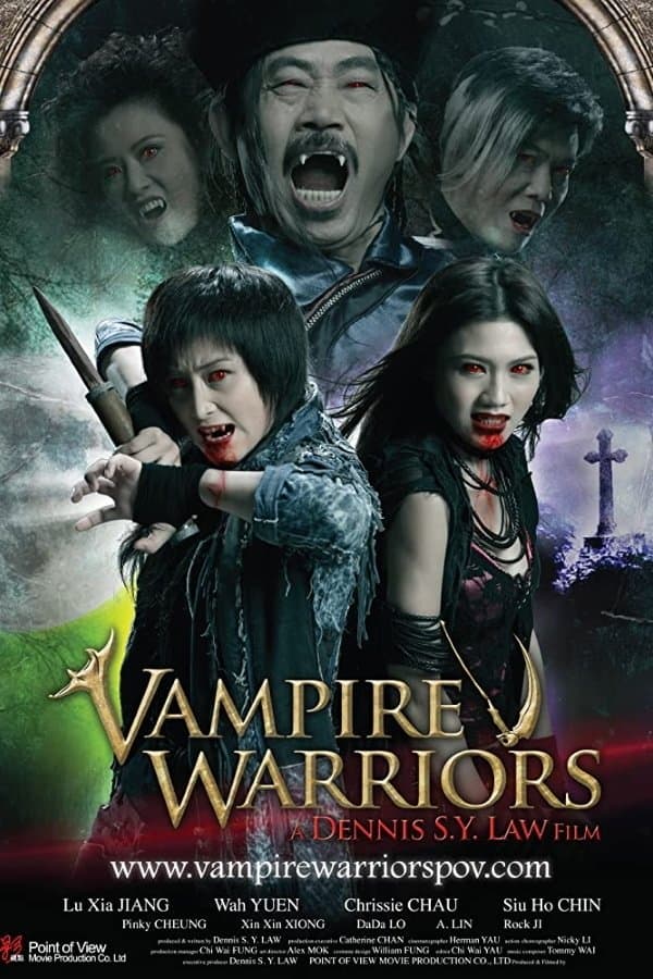 Poster Vampire Warriors