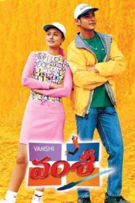 Poster Vamsi