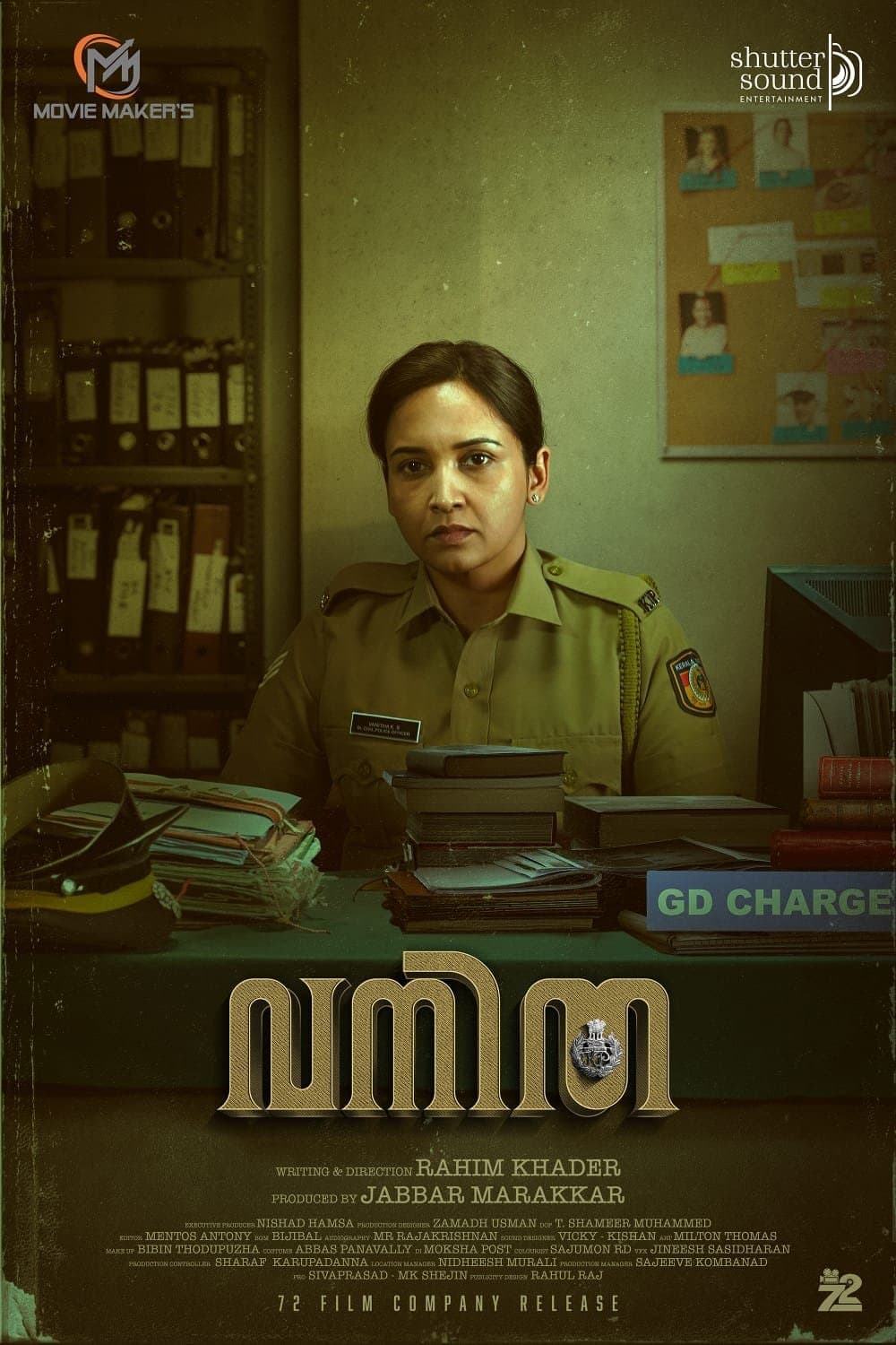 Poster Vanitha