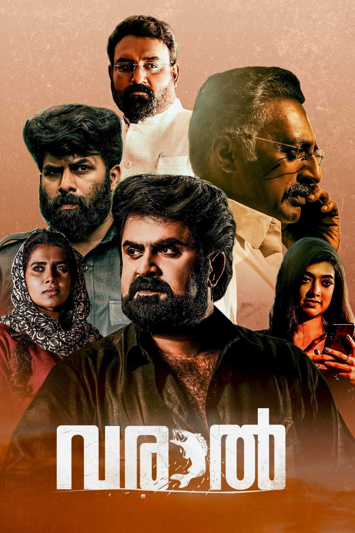 Poster Varaal
