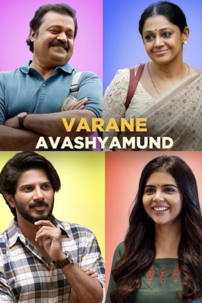 Poster Varane Avashyamund