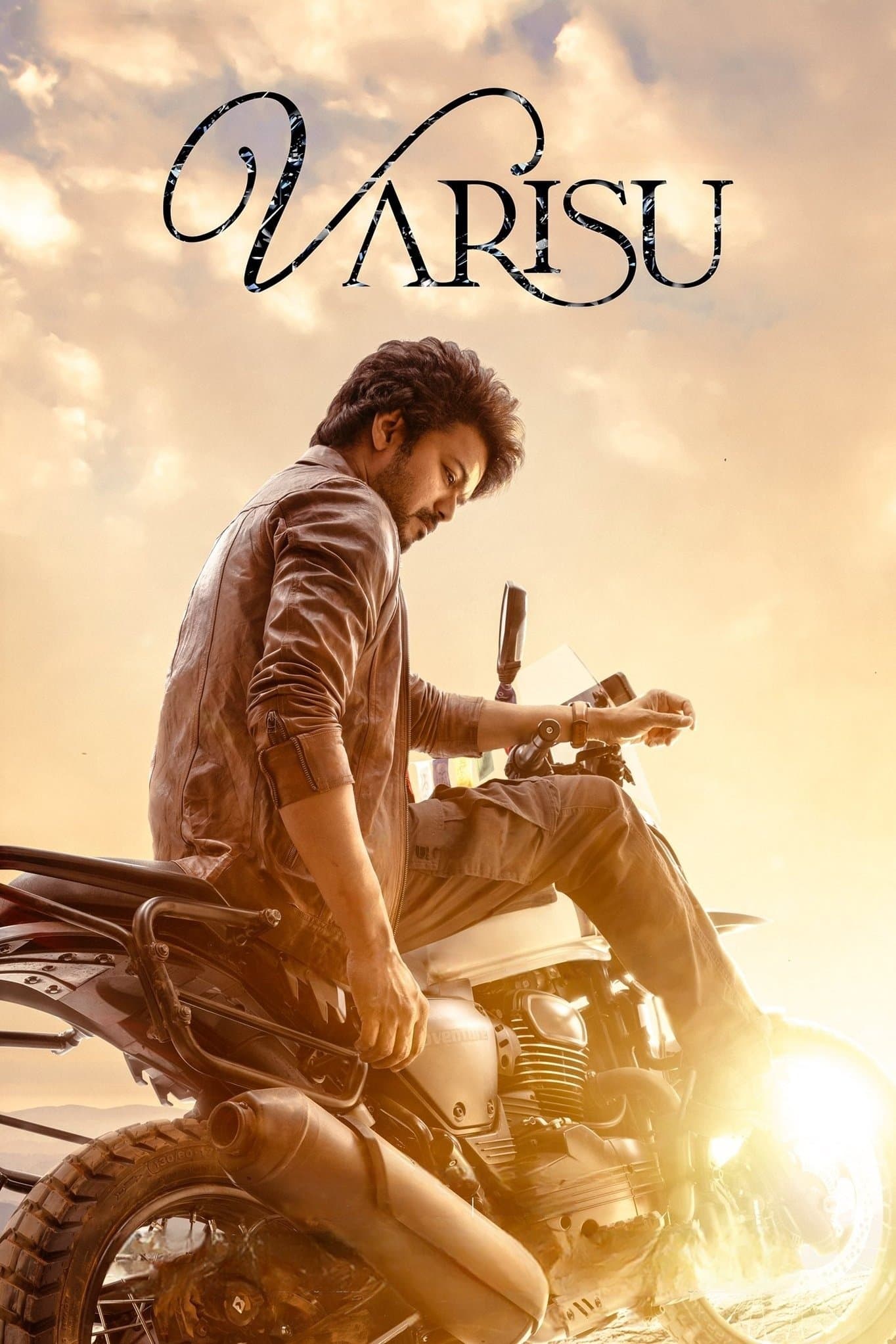 Poster Varisu
