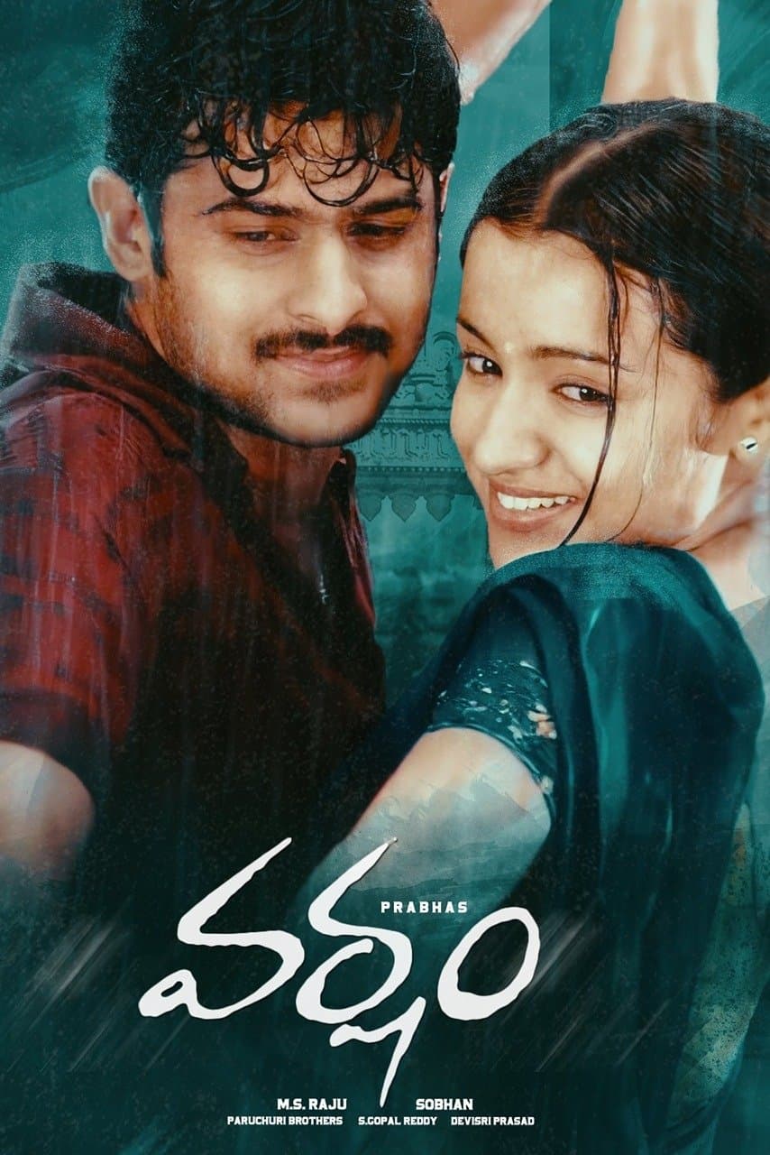 Poster Varsham