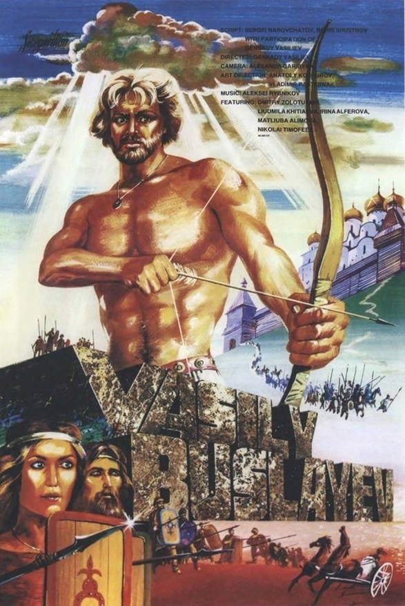 Poster Vasiliy Buslaev