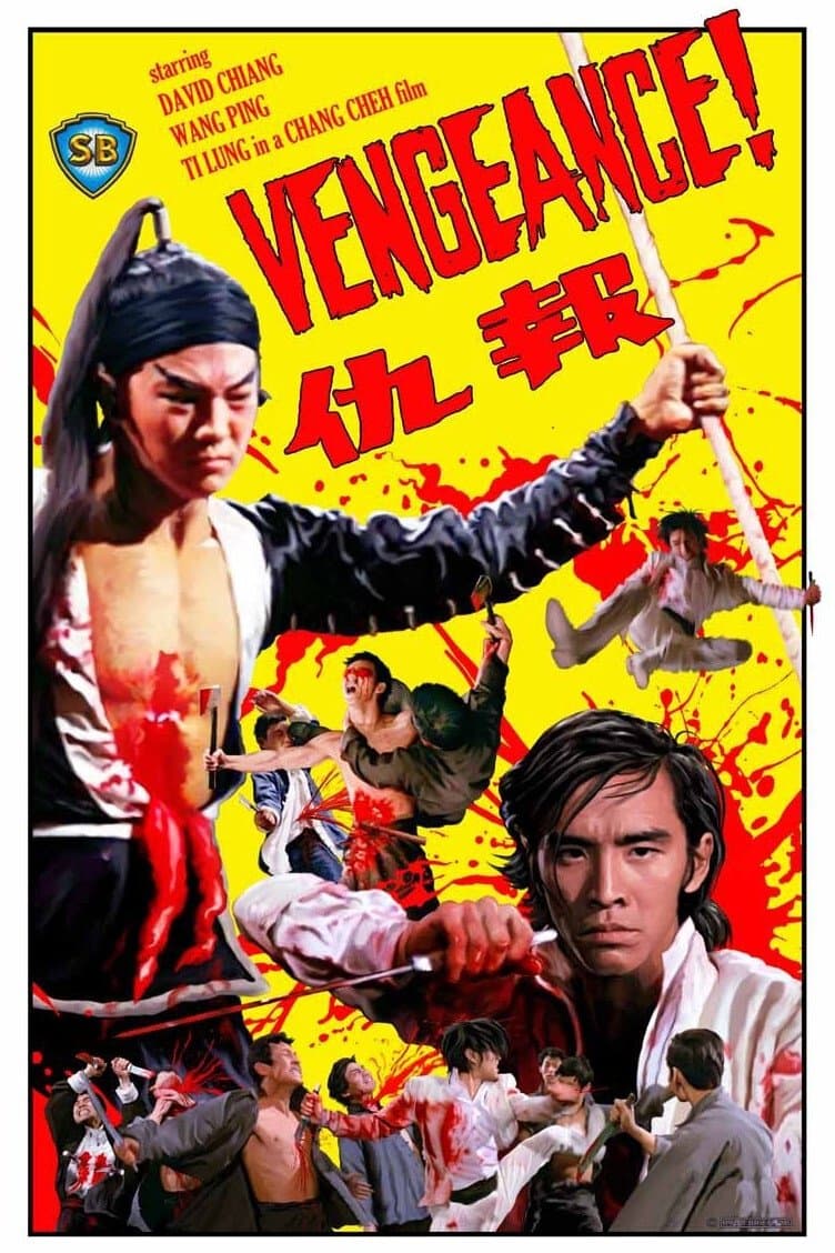 Poster Vengeance!