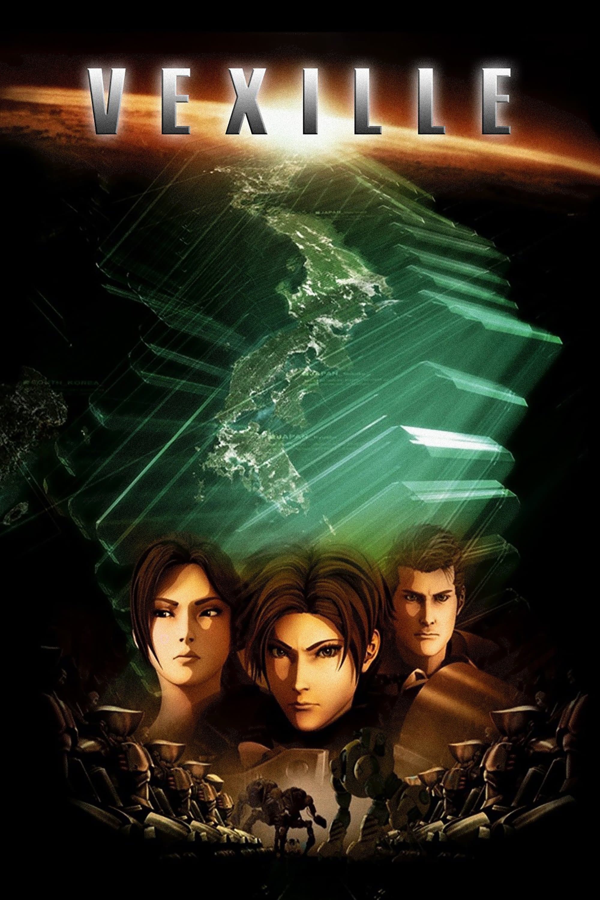 Poster Vexille