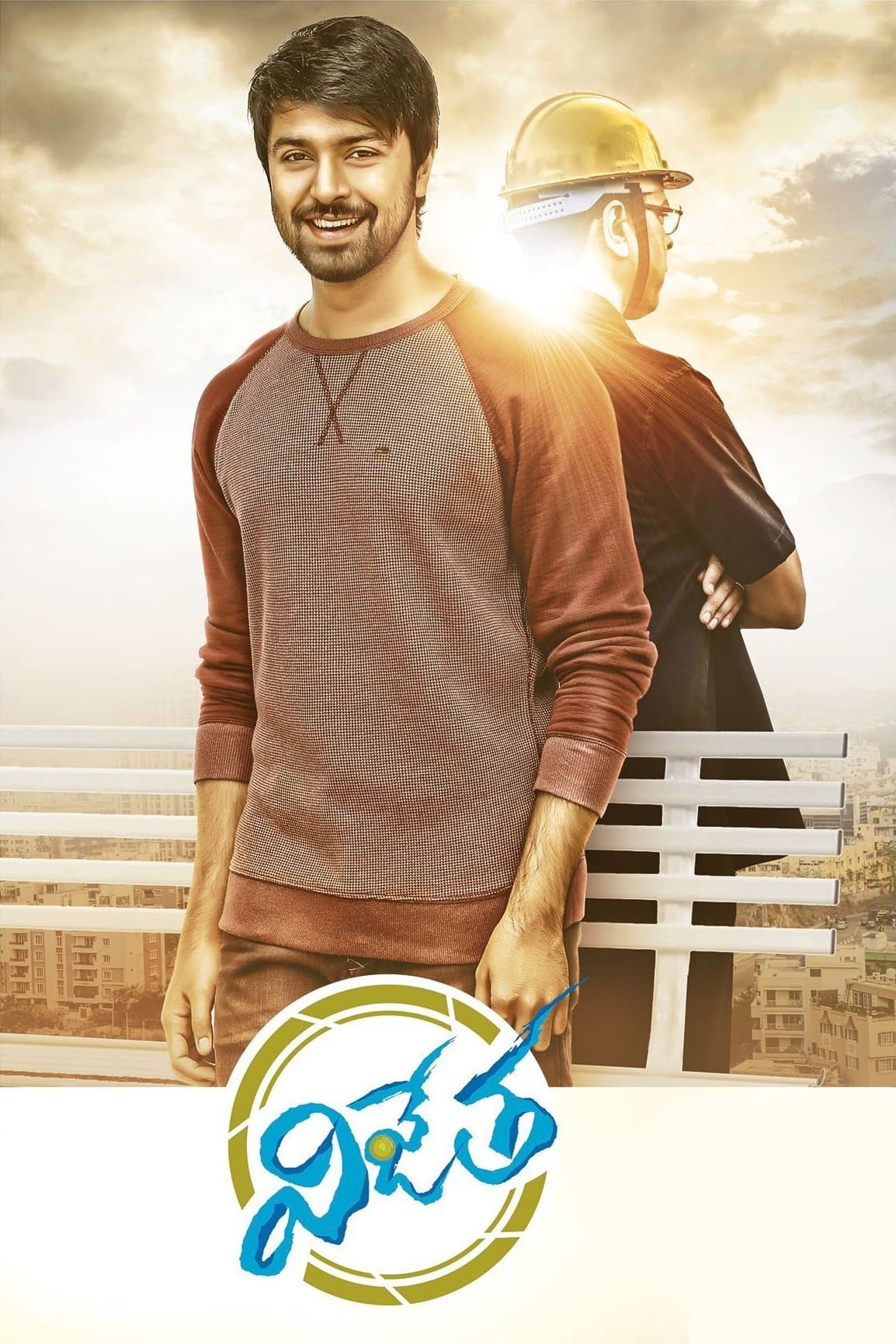 Poster Vijetha