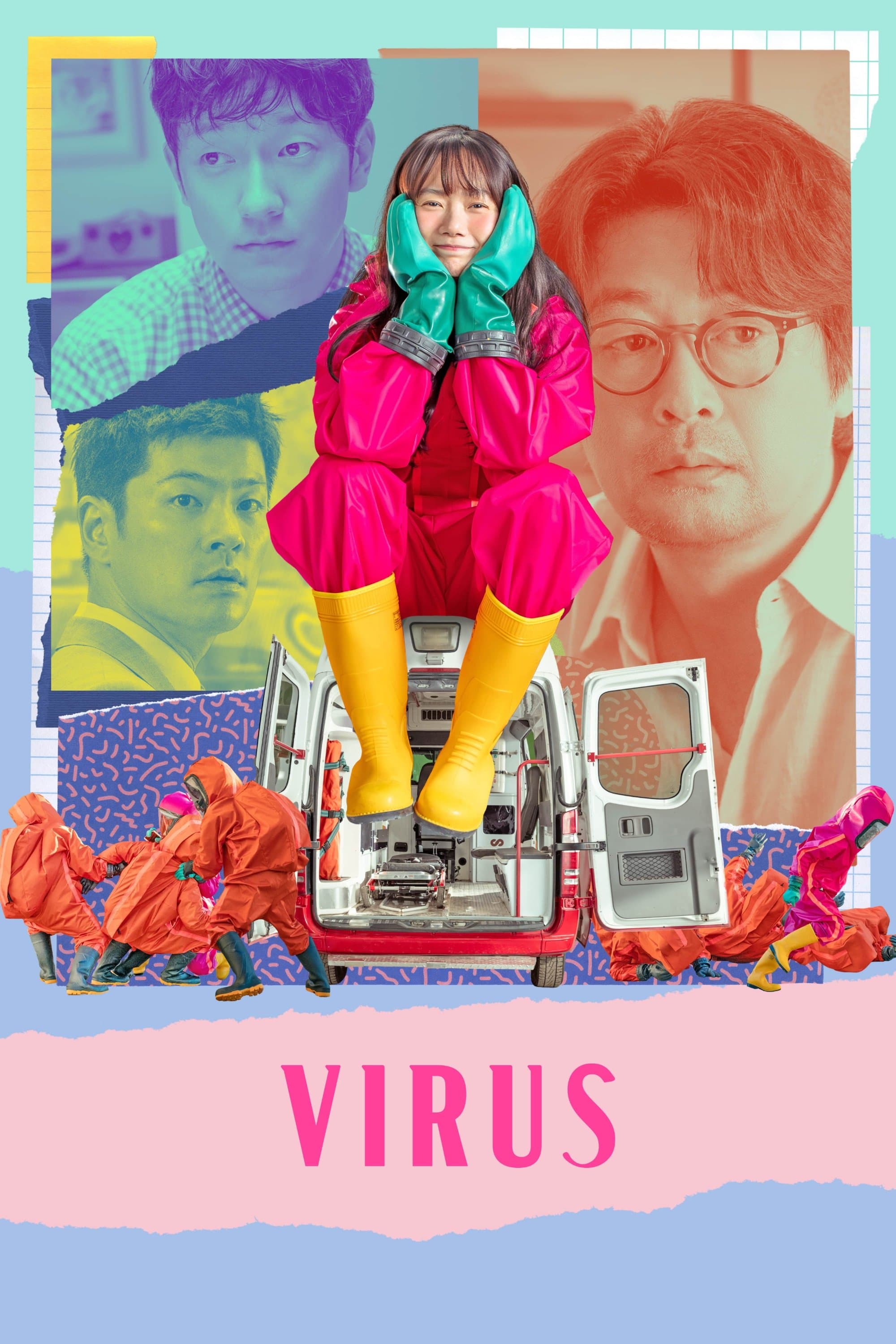 Poster Virus