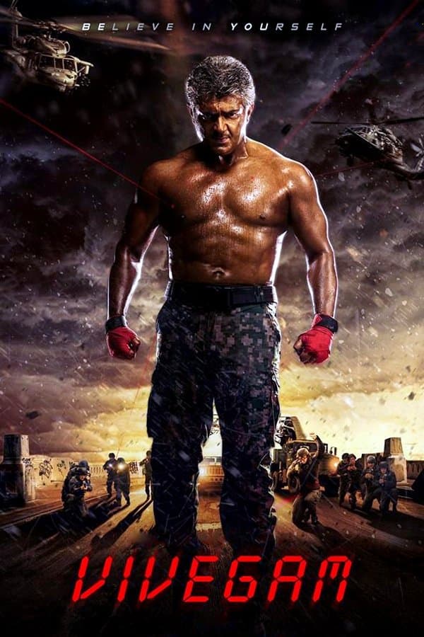 Poster Vivegam
