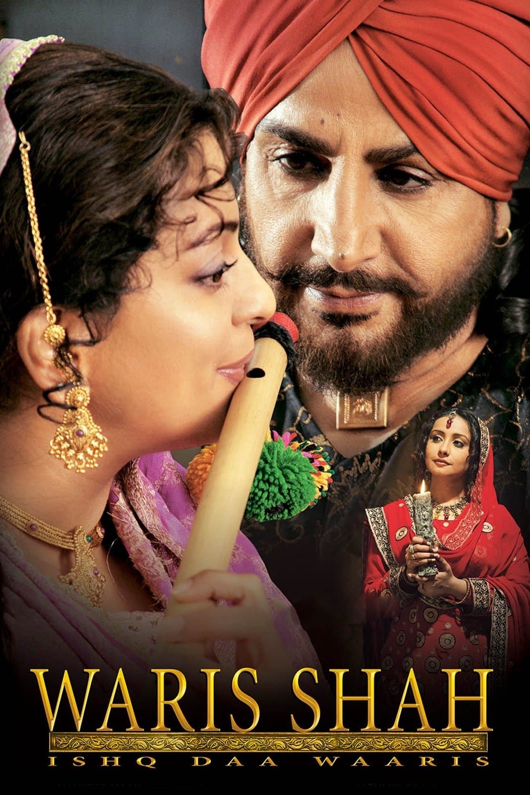 Poster Waris Shah: Ishq Daa Waaris