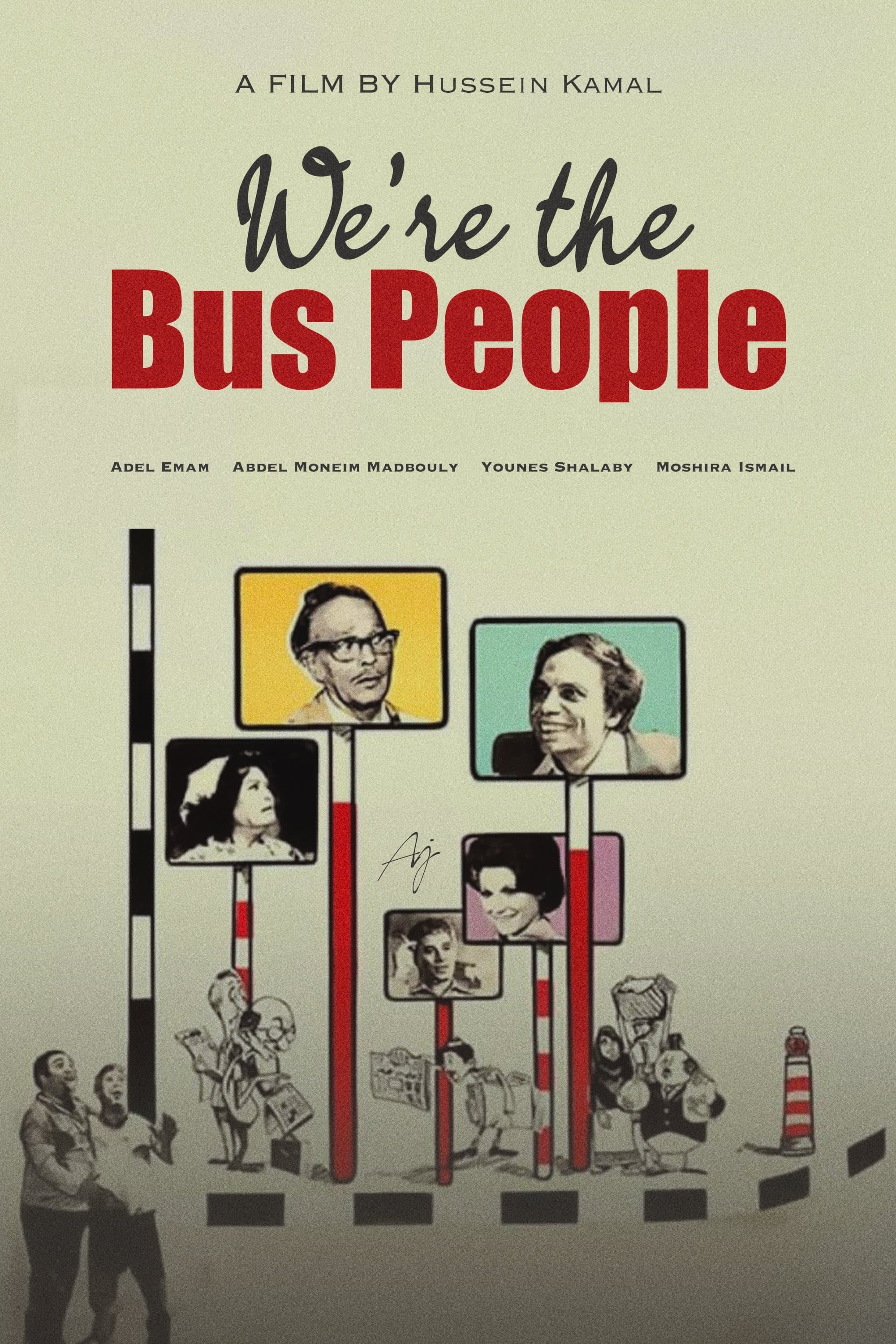 Poster We Are the Bus People