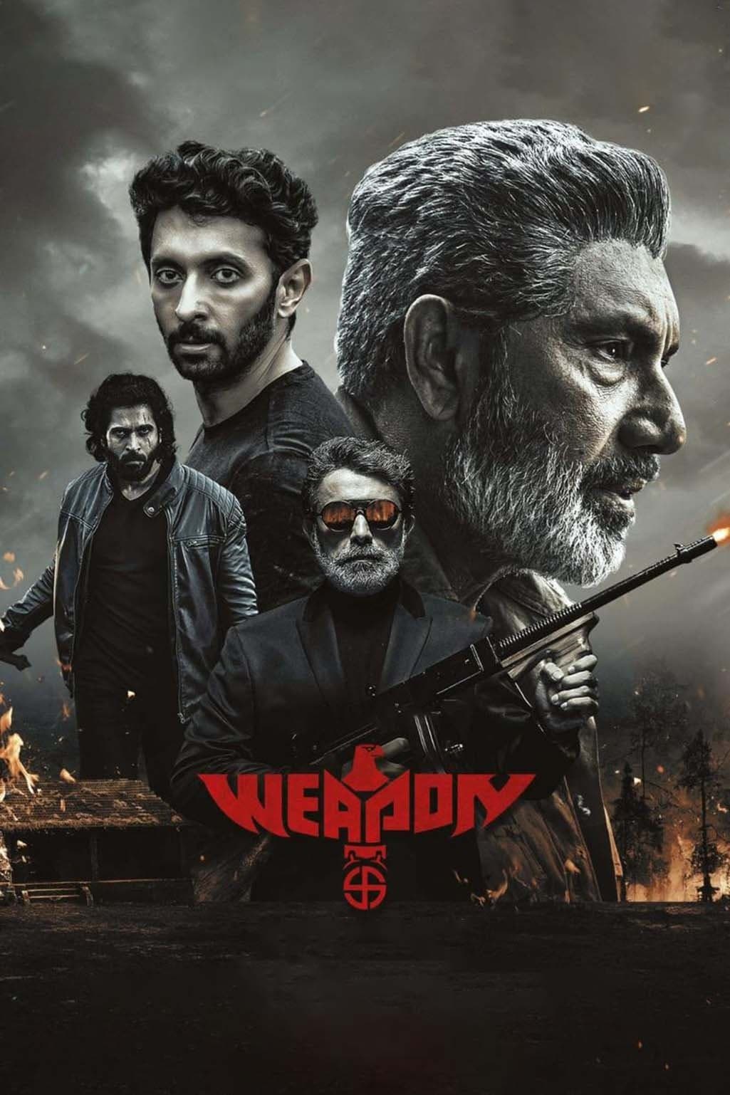 Poster Weapon
