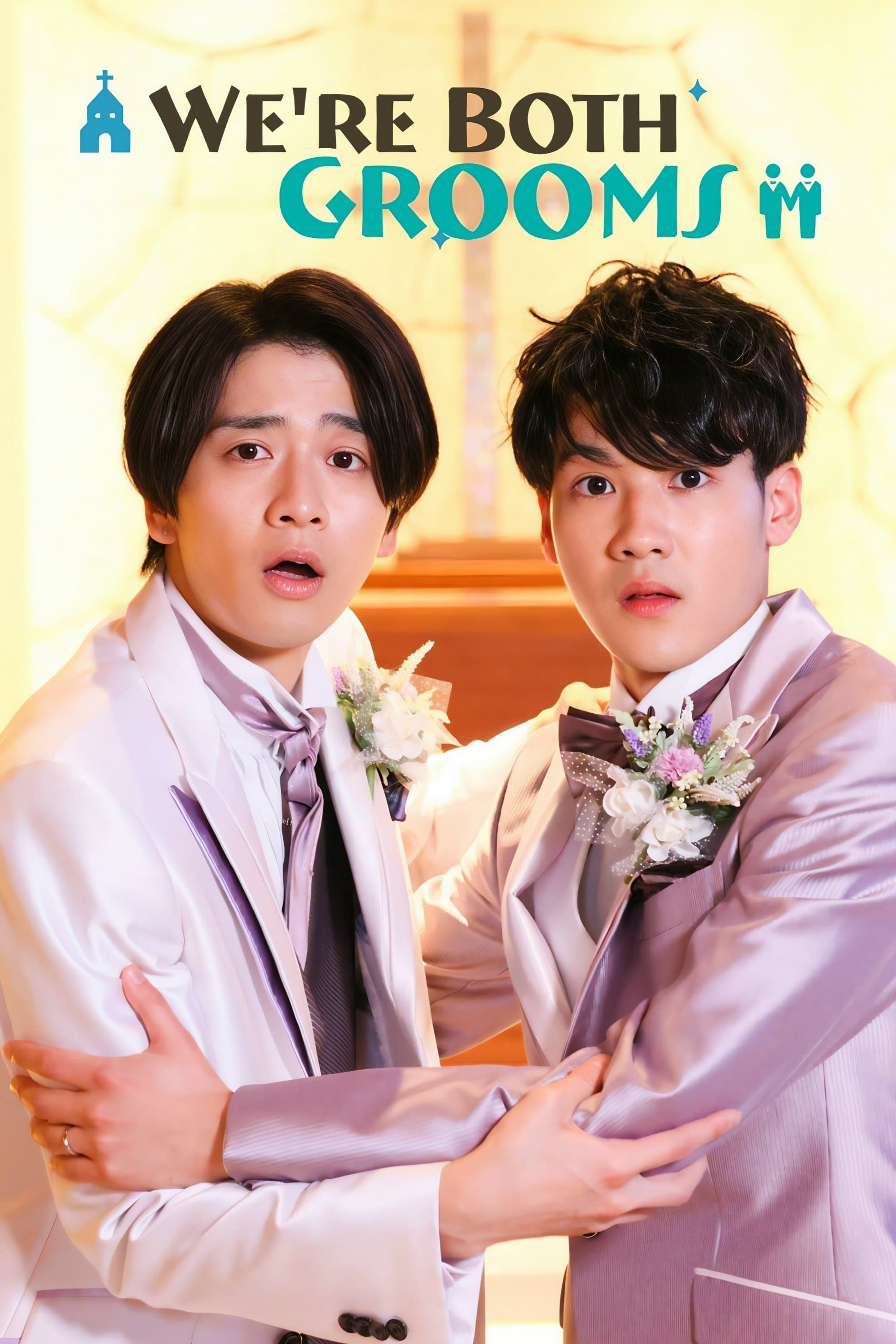 Poster We're Both Grooms