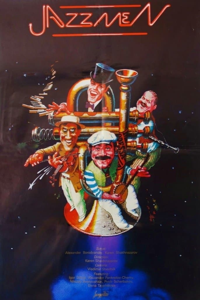 Poster We're from Jazz