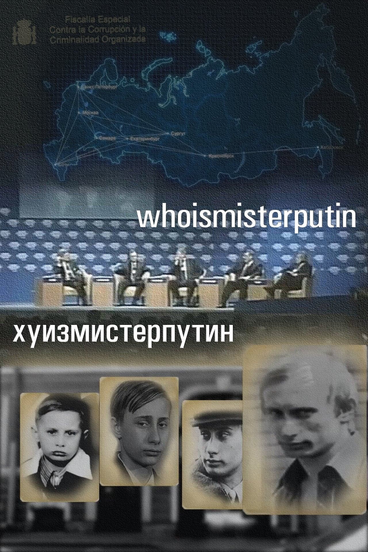 Poster Who Is Mister Putin