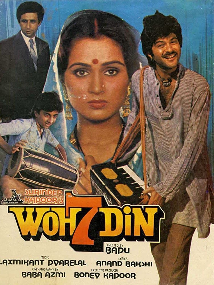 Poster Woh 7 Din