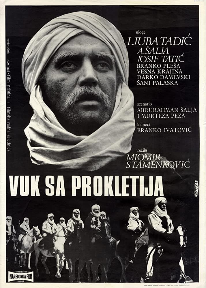 Poster Wolf of Prokletije