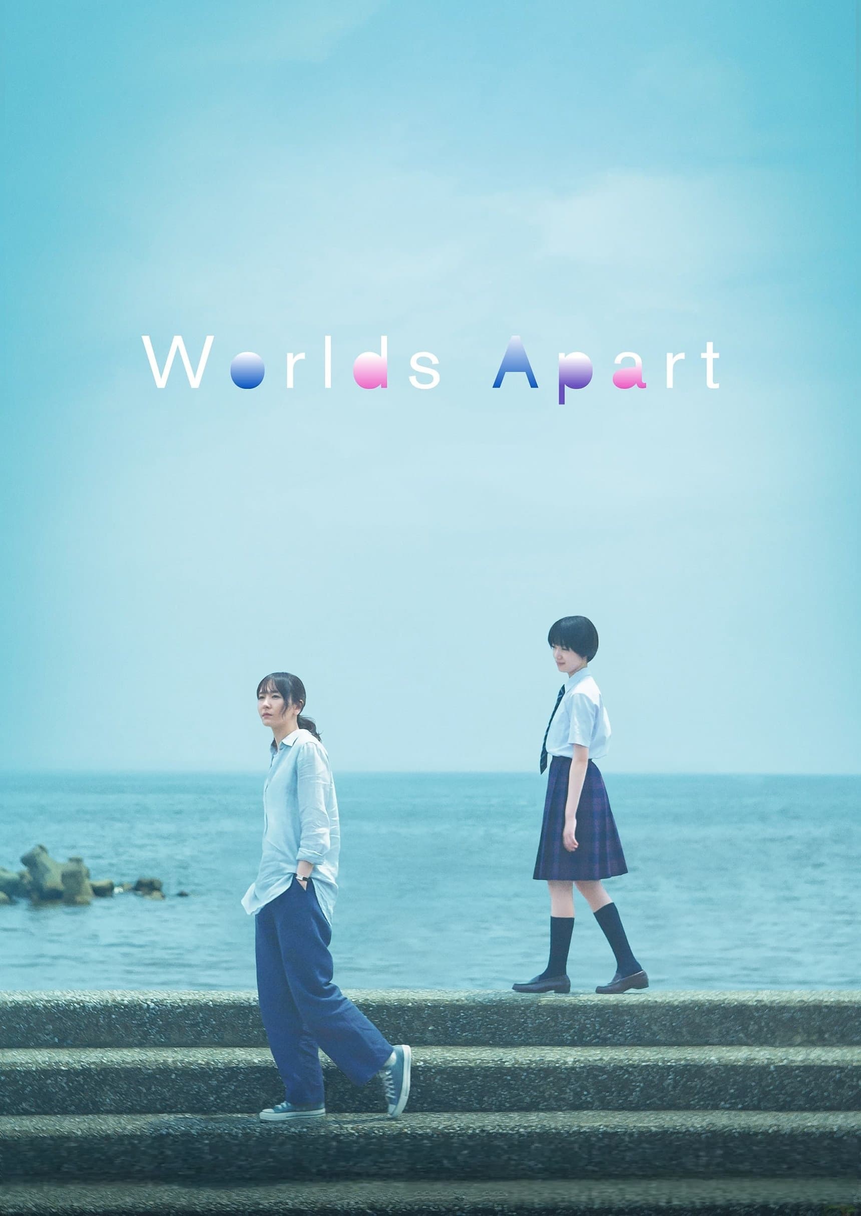 Poster Worlds Apart