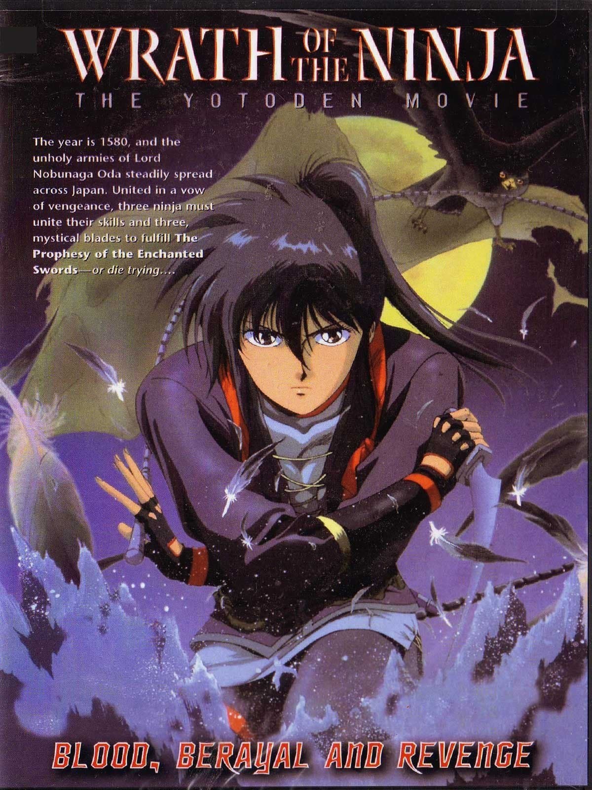 Poster Wrath of the Ninja: The Yotoden Movie