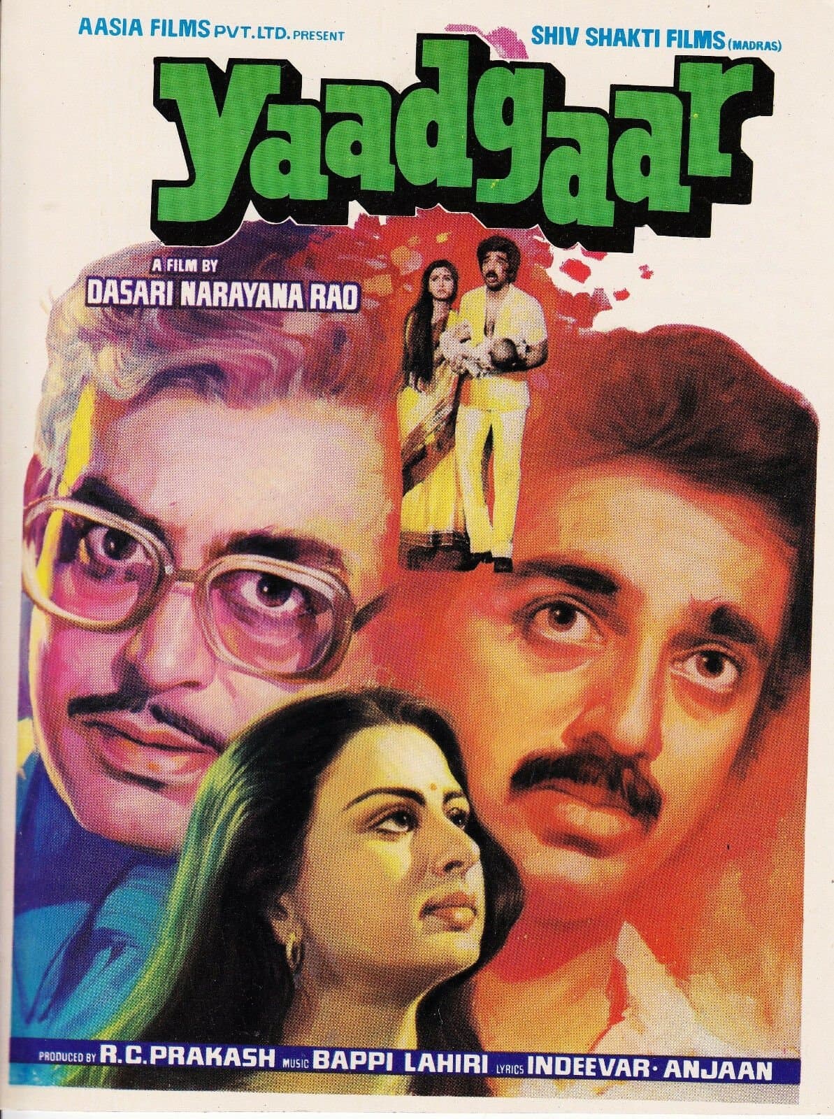 Poster Yaadgaar