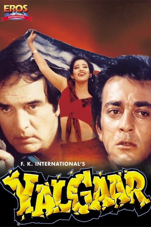 Poster Yalgaar