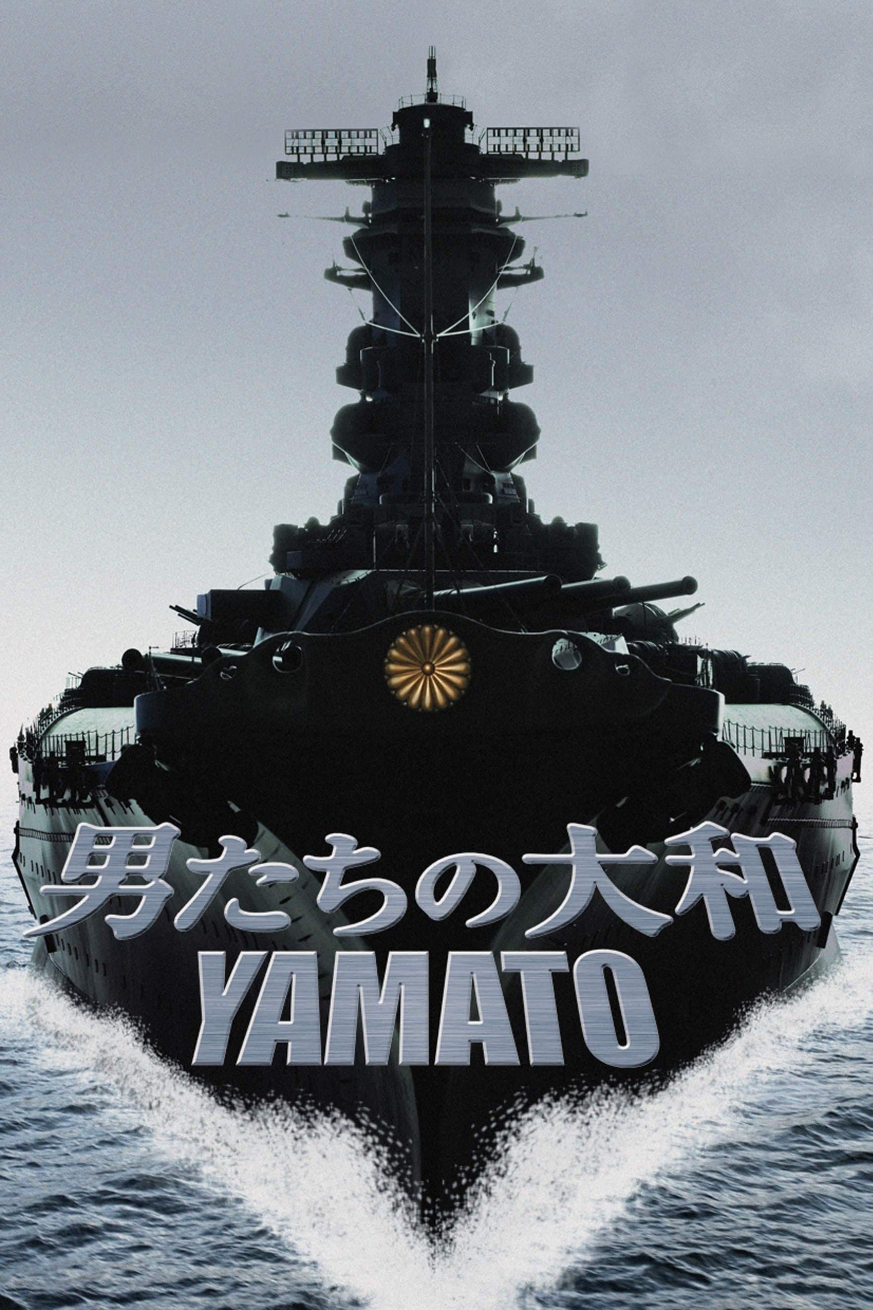 Poster Yamato
