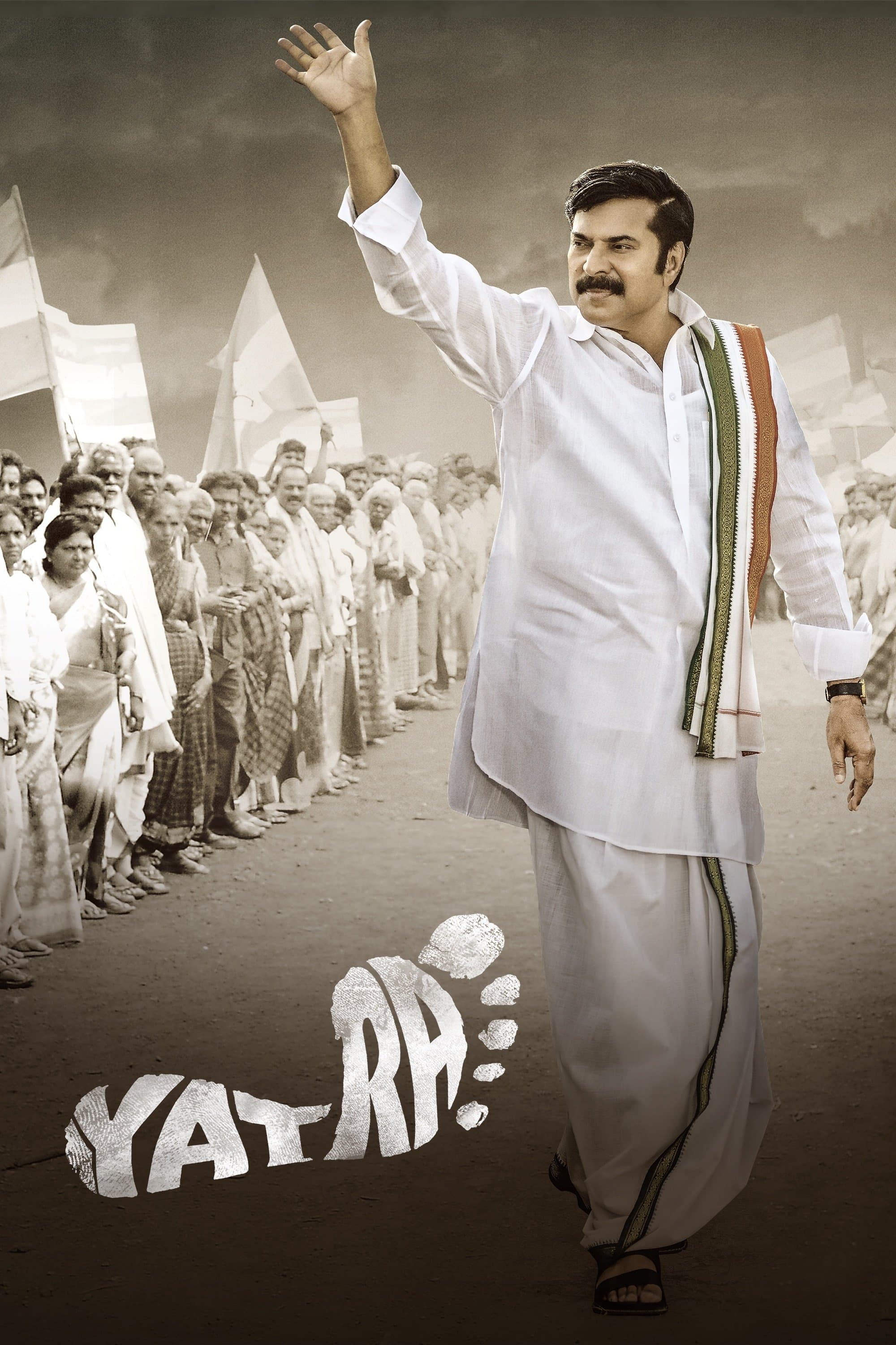 Poster Yatra