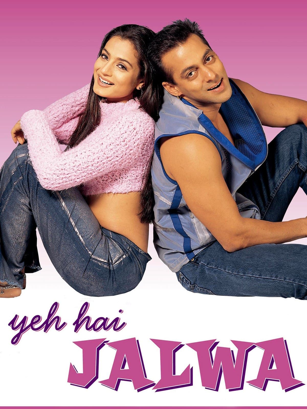Poster Yeh Hai Jalwa