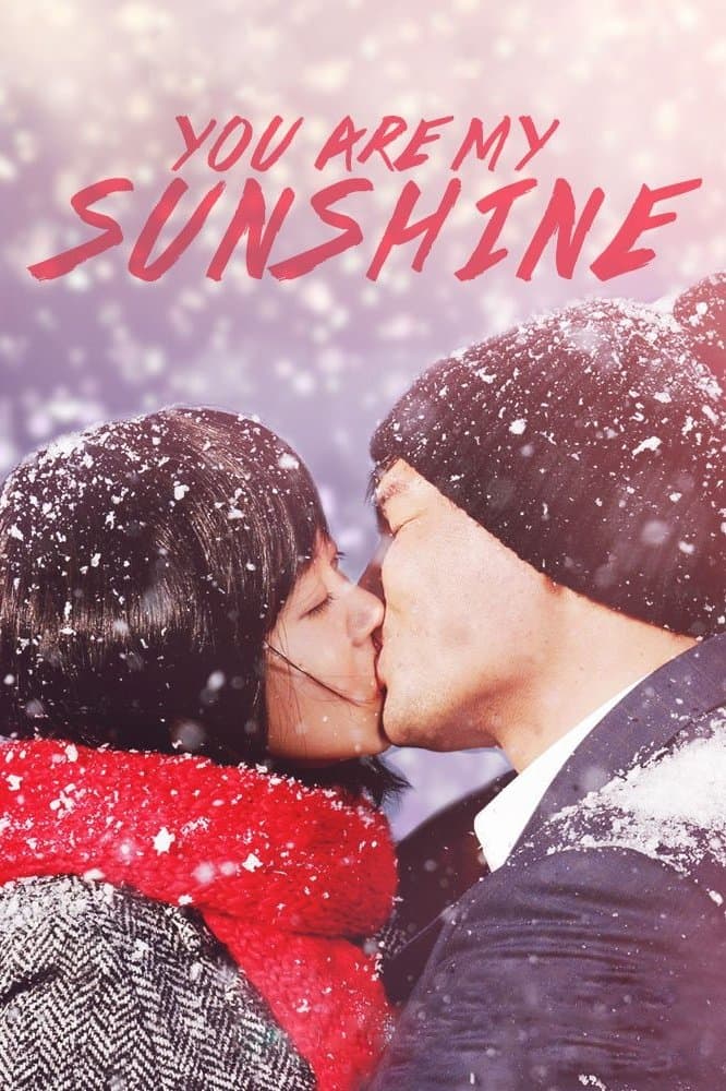 Poster You Are My Sunshine