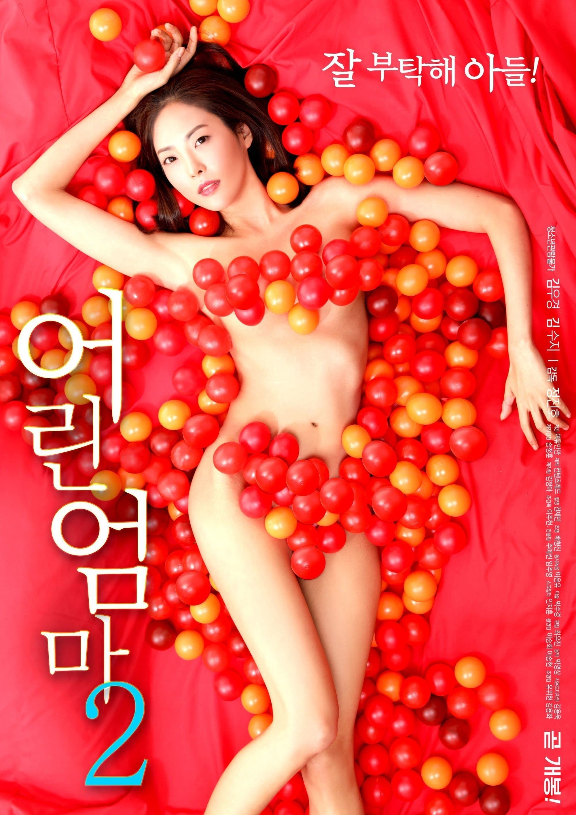 Poster Young Mom 2