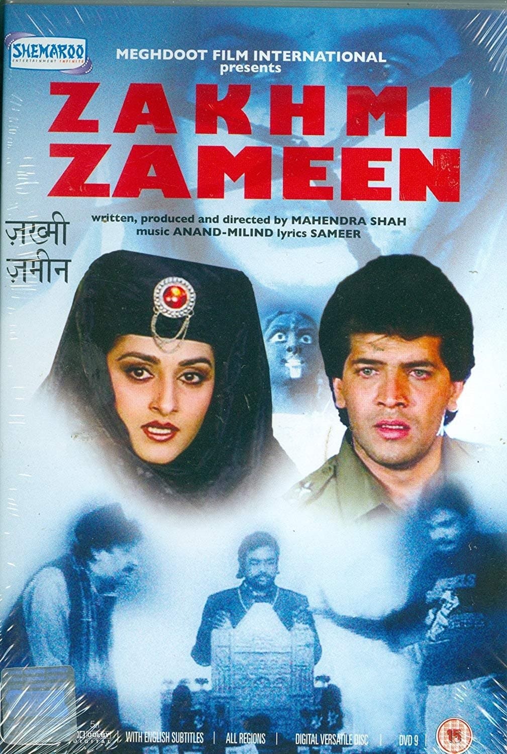 Poster Zakhmi Zameen
