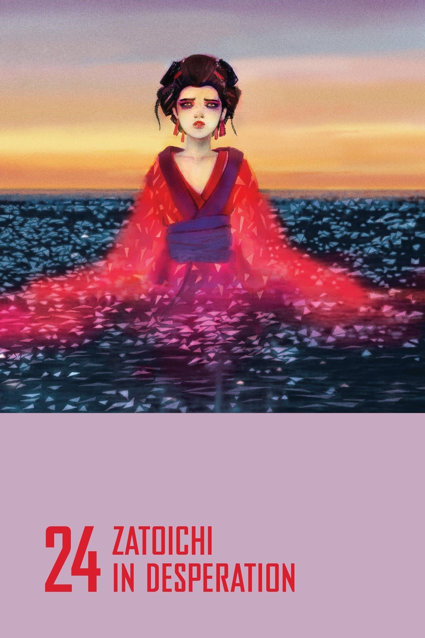 Poster Zatoichi in Desperation