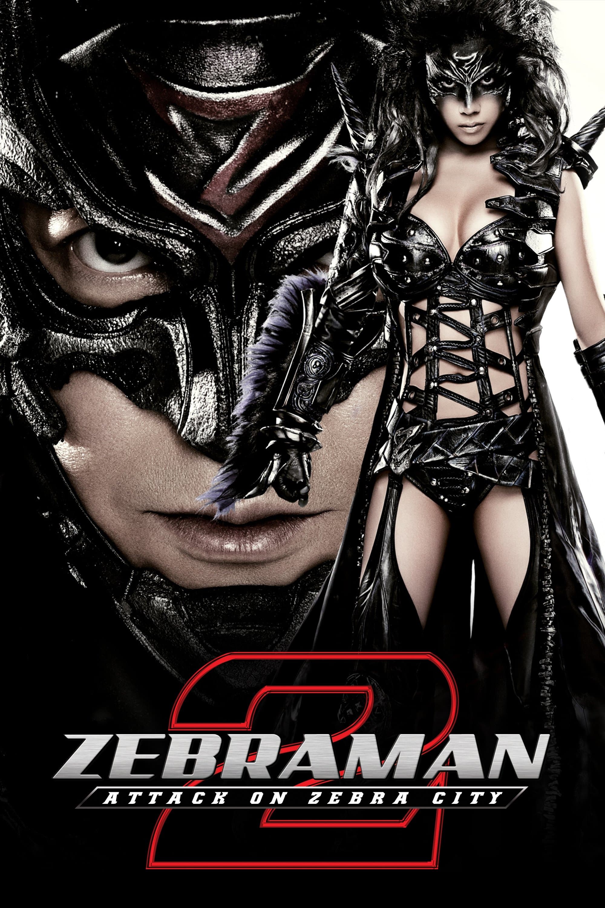 Poster Zebraman 2: Attack on Zebra City
