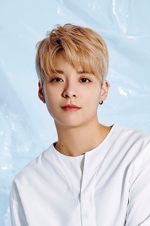Amber Liu image