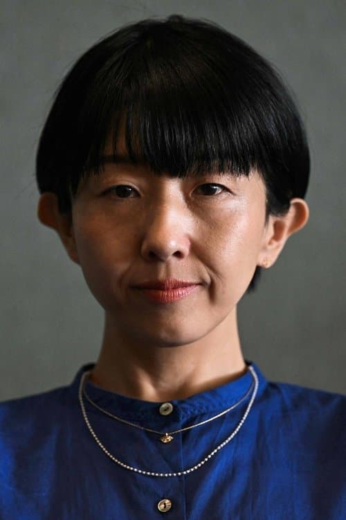 Chie Hayakawa's Photo